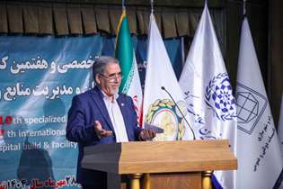 طراحی بیمارستان‌ها باید مبتنی بر نیازهای کادر درمان و بیماران باشد